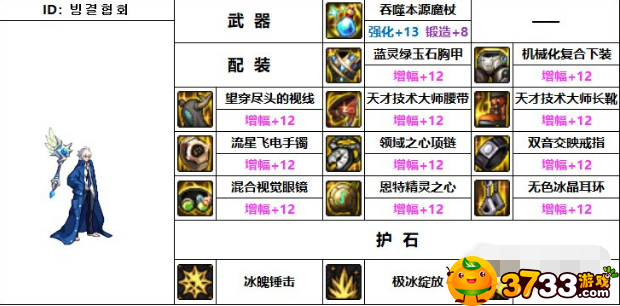 news/202207/48f78b3fa816b4d8e55edc4996c424e5.png