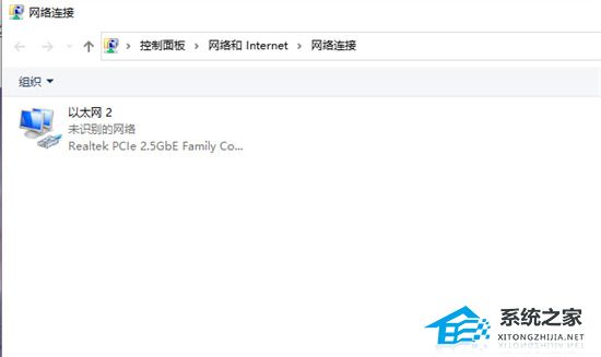 无线网络连接不上怎么办?(电脑无线网络连接不上的解决教程)