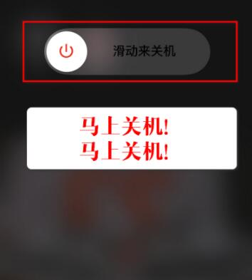 怎么解除iphone流量下载限制 解除iphone流量下载限制的五个方法 