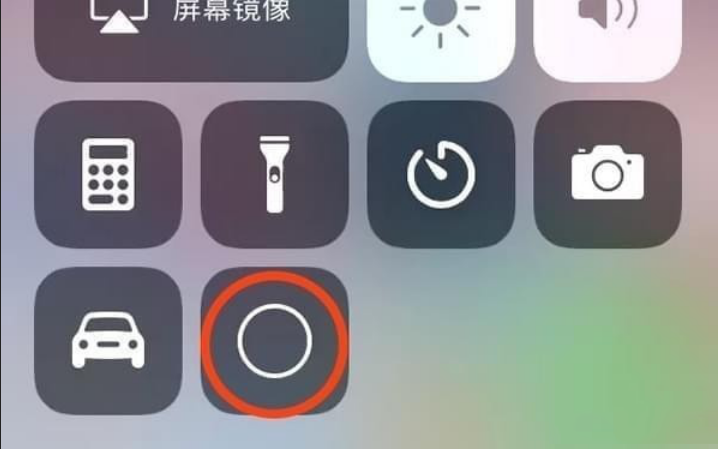 怎么使用库乐队设置铃声 库乐队设置铃声的教程 