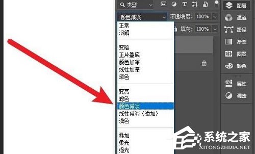 Ps怎么将图片变成线稿？
