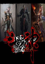 斗战神单机版 (Asura)官方体验版下载(斗战神单机版下载)