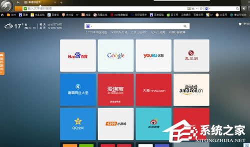 路由器怎么进行UPNP设置？