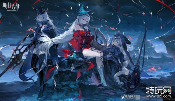 《明日方舟》2023最新兑换码大全