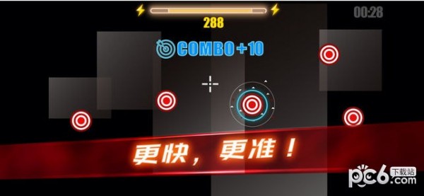 射击训练营