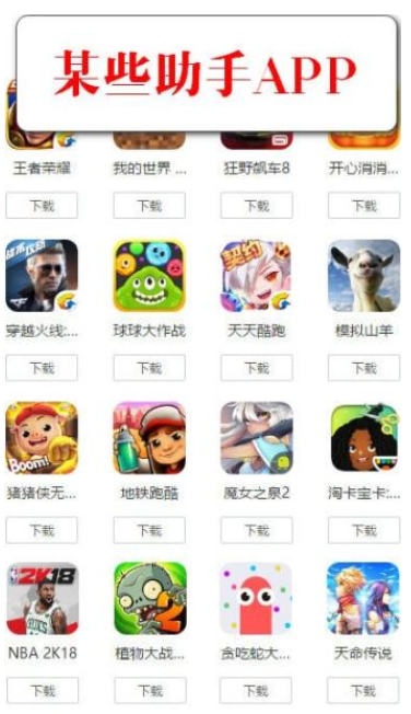 怎么解除iphone流量下载限制 解除iphone流量下载限制的五个方法 