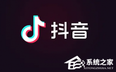 怎么制作抖音动漫半遮面素材图片(制作抖音动漫