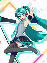 初音未来：歌姬计划MEGA 39s PC中文版下载(初音未来歌姬计划MEGA39s下载)