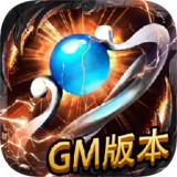 超变一刀全新单职业安卓版下载(超变一刀全新单职业手游下载)
