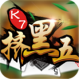 挤黑五安卓版下载(挤黑五游戏下载)