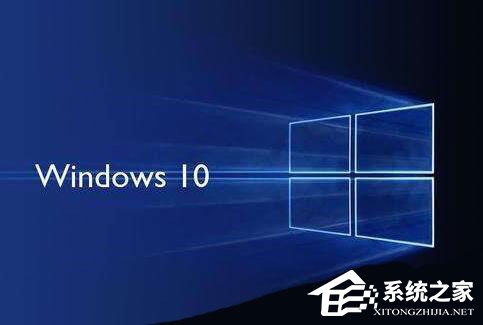 Win10删除壁纸历史记录