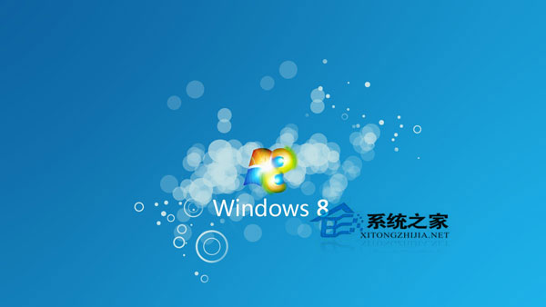 怎么使用Win8系统？Win8使用教程