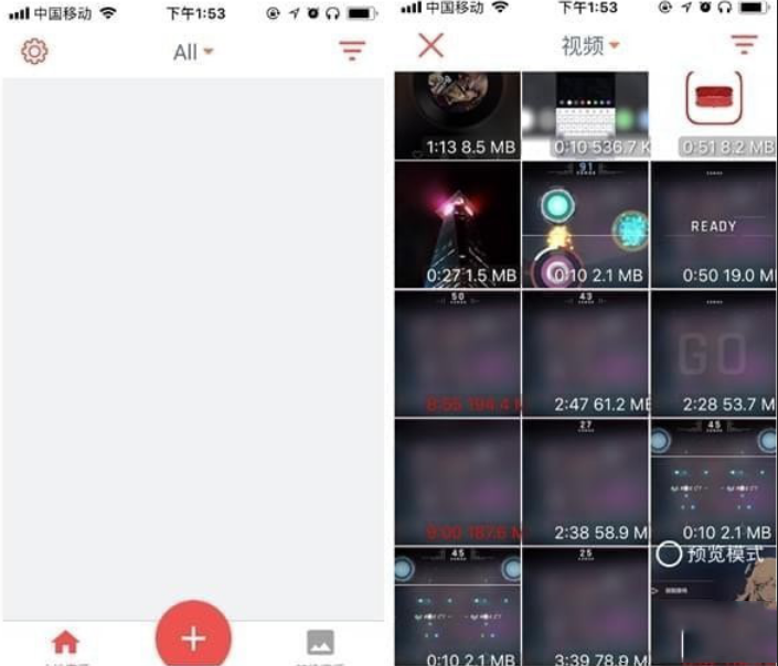 怎么使用库乐队设置铃声 库乐队设置铃声的教程 