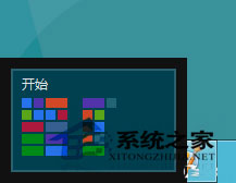 怎么使用Win8系统？Win8使用教程