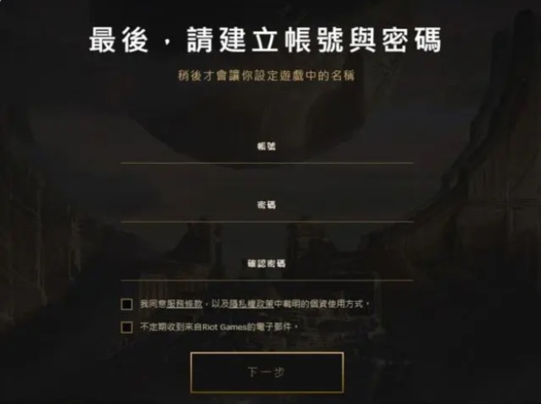 lol图片5