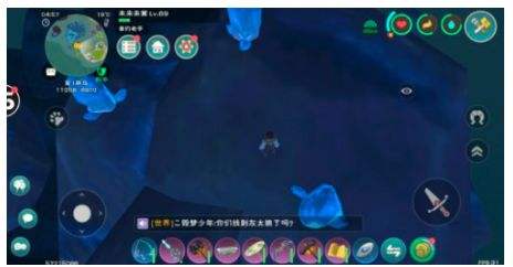 创造与魔法天空果实速刷,创造与魔法天空果实采集位置