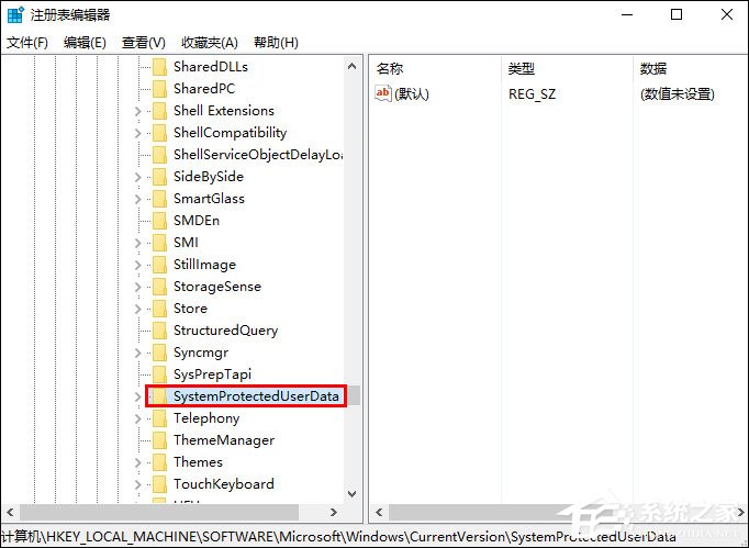 Win10无法自动更换聚焦锁屏壁纸怎么办