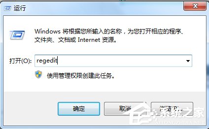 Win7系统提示“GeForce Experience遇到错误且必须关闭”怎么解决？