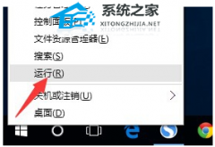 svchost占网速到底在干嘛?(svchost占用网速怎么解决？)