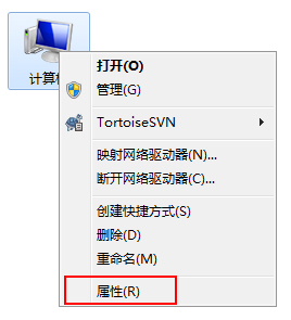 Windows7系统怎么关闭配置Windows Update？