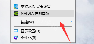 AI少女很卡怎么解决(AI少女游戏卡顿解决攻略)