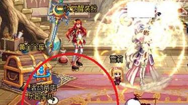 DNF乐园宝贝npc在哪里(DNF乐园宝贝npc位置)