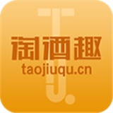 淘酒趣安卓版下载(淘酒趣app下载)