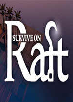 木筏生存 (Survive on Raft)PC版下载(木筏生存游戏下载)