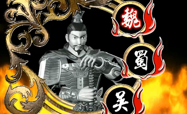 三国英豪2游戏图片4