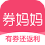 券妈妈优惠券安卓版(券妈妈优惠券下载)
