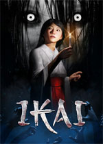 异界 (Ikai)PC中文版 百度网盘下载(异界游戏下载)
