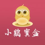 小鸡宝盒安卓版下载(小鸡宝盒app下载)