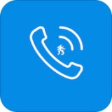 来电秀 v3.3.0图