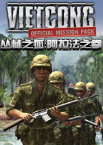 丛林之狐阿尔法之拳 中文汉化版 百度网盘下载(丛林之狐阿尔法之拳中文版)