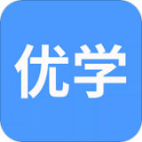 优学在线课堂安卓版下载(优学在线课堂app下载)