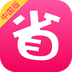 北美省钱快报安卓版v13.5.0(北美省钱快报下载)