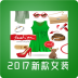 魔秀网安卓版(魔秀网app下载)