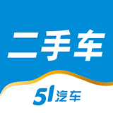 51二手车安卓版下载(51二手车交易网下载)