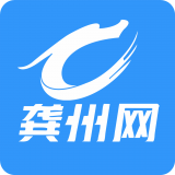龚州网安卓版(龚州网app下载)