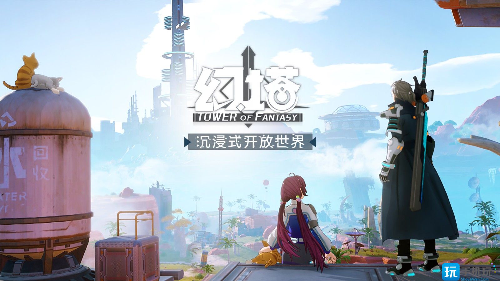 幻塔密码门密码是什么(密码锁密码大全及位置攻略)