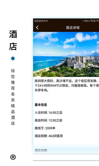 12bet手机版下载