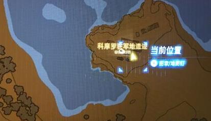 塞尔达太古面具在哪(塞尔达太古面具位置)