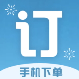 手机订货系统安卓版下载(手机订货系统app下载)