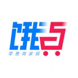 饿百零售商家版安卓版下载(饿百零售商家版下载