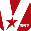 Vista看天下新闻杂志图