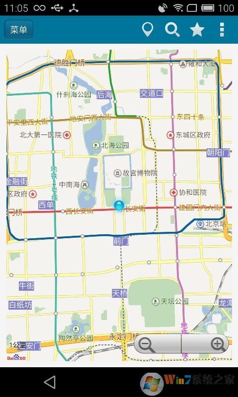位置伪装大师