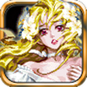斩妖伏魔录3破解版 v1.0.3安卓版下载(斩妖伏魔录