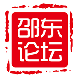 邵东论坛 v2.17安卓版下载(邵东论坛官方app下载)