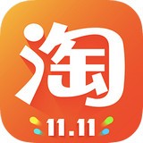 淘宝助理手机版 v5.7官方版下载(淘宝助理手机版最新下载)