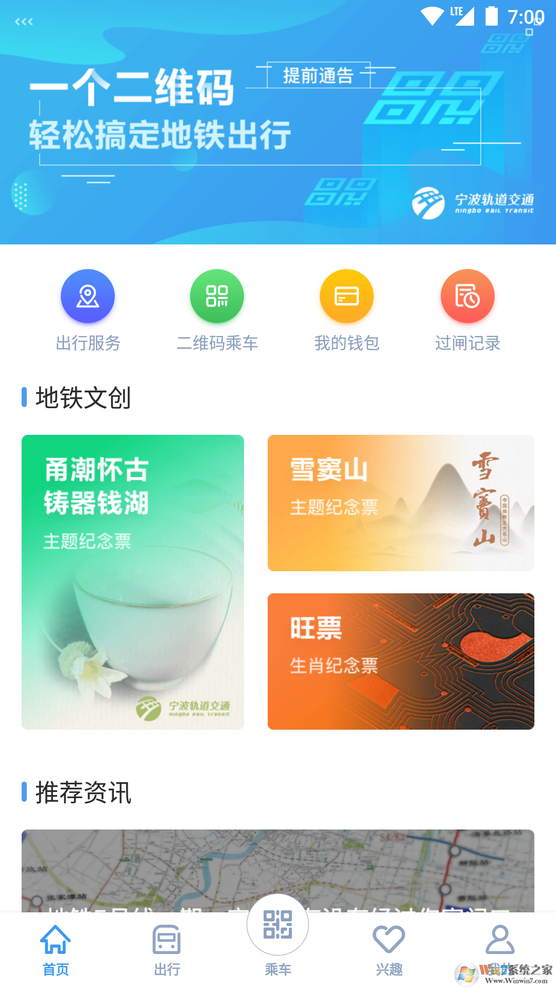 abc360少儿英语